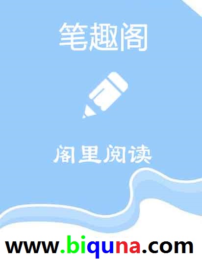 糖心小饼干